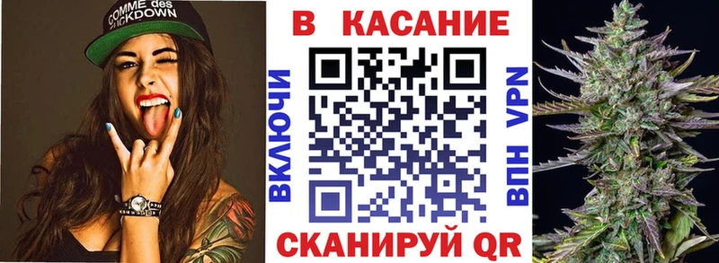 Цена Ростов Канабис  МЕФ  КОКАИН  мега маркетплейс  ГАШИШ  МДМА 