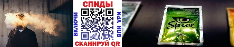 БУТИРАТ 1.4BDO  Ростов 