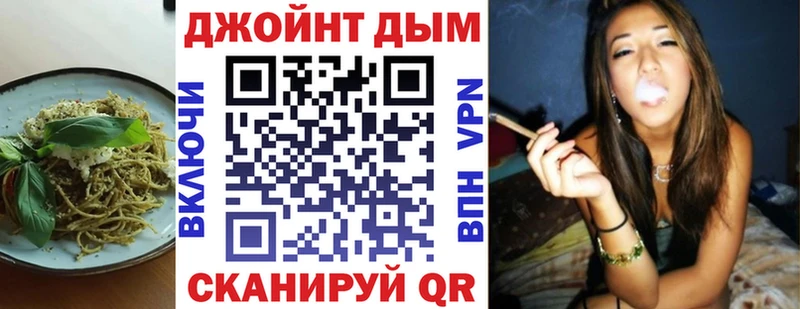 наркотики  Ростов  Еда ТГК конопля 