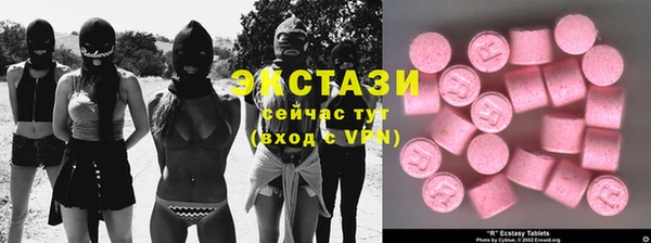 таблы Аркадак