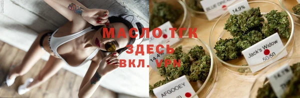 mix Арсеньев