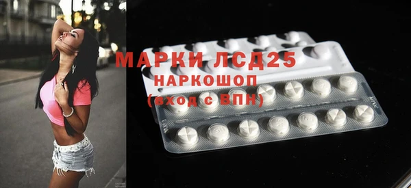 mix Арсеньев
