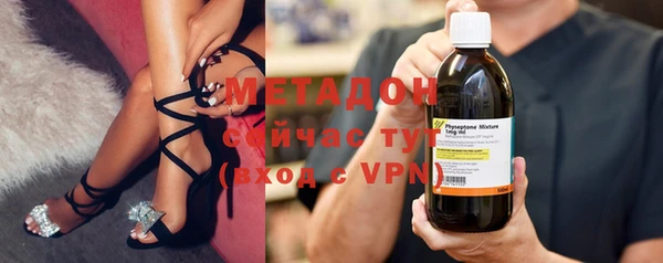 таблы Аркадак