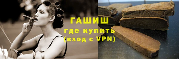 mix Арсеньев