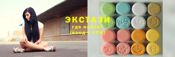 mix Арсеньев