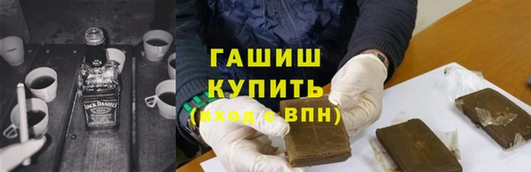 mix Арсеньев