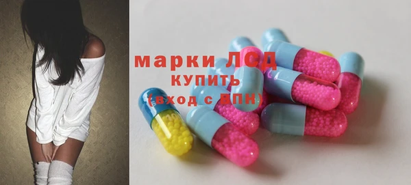 таблы Аркадак