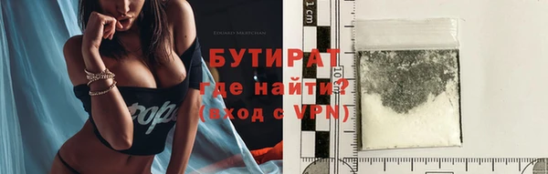 mix Арсеньев