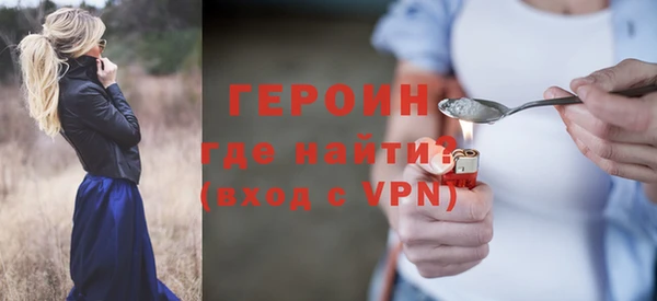 mix Арсеньев