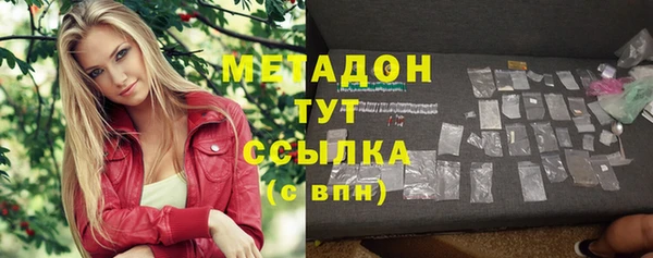 таблы Аркадак