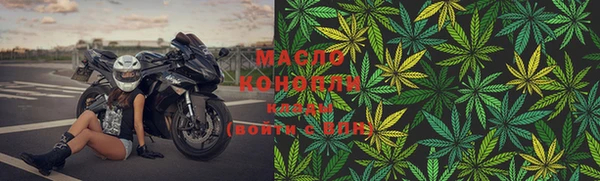 mix Арсеньев
