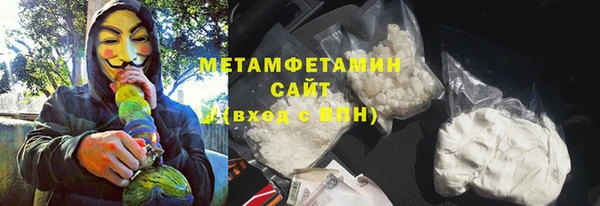mix Арсеньев