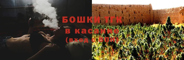 таблы Аркадак