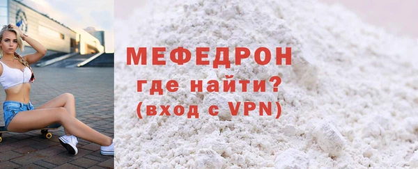 mix Арсеньев