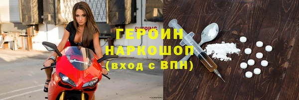 эйфоретик Ладушкин