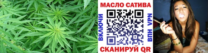 Дистиллят ТГК вейп с тгк  Ростов 