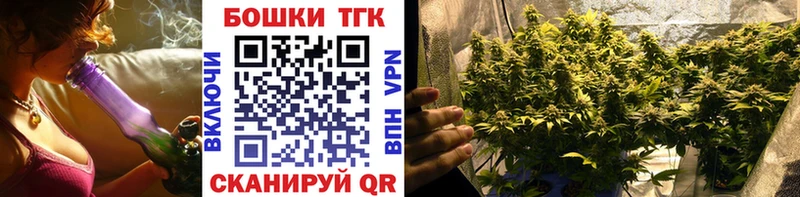 МАРИХУАНА THC 21%  наркошоп  Ростов 